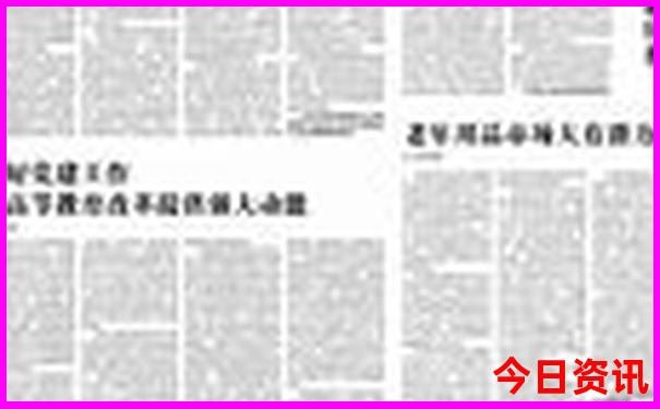 夏天适合带娃儿旅游的地方