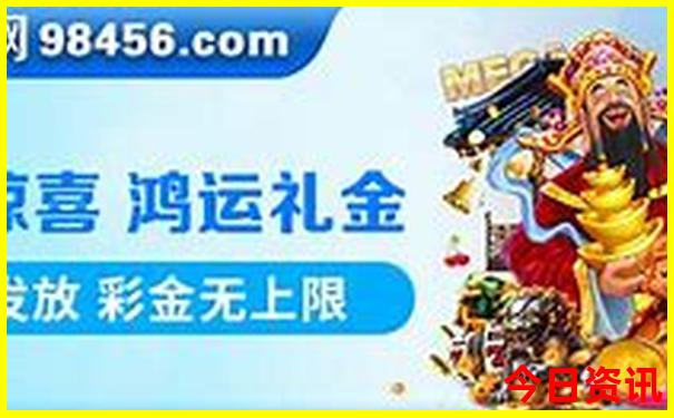 青海湖在哪个省哪个市，旅游景点