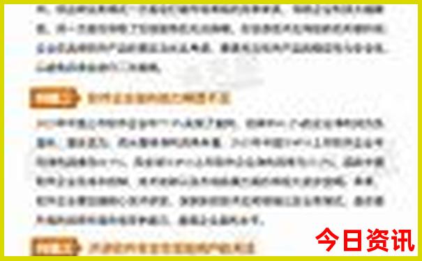 苏州旅游攻略必去的十大景点