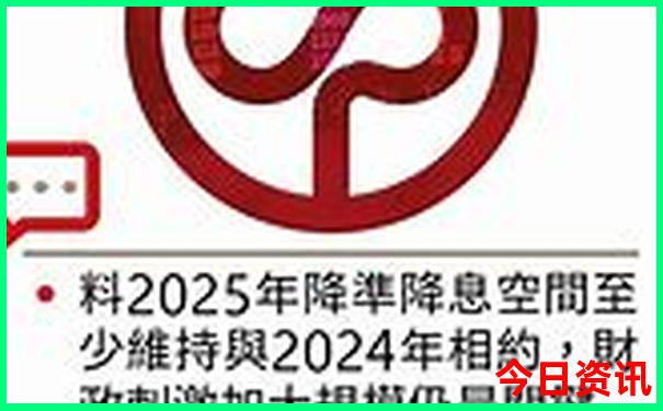 旅游景点推荐国内三日游