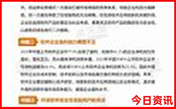 北京晚上有什么好玩的