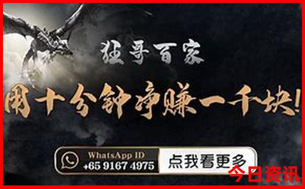 贵阳哪个奥特莱斯最好